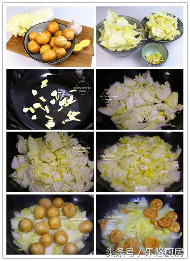 比吃肉還帶勁的10道素菜，每道菜成本幾塊錢，實惠又下飯