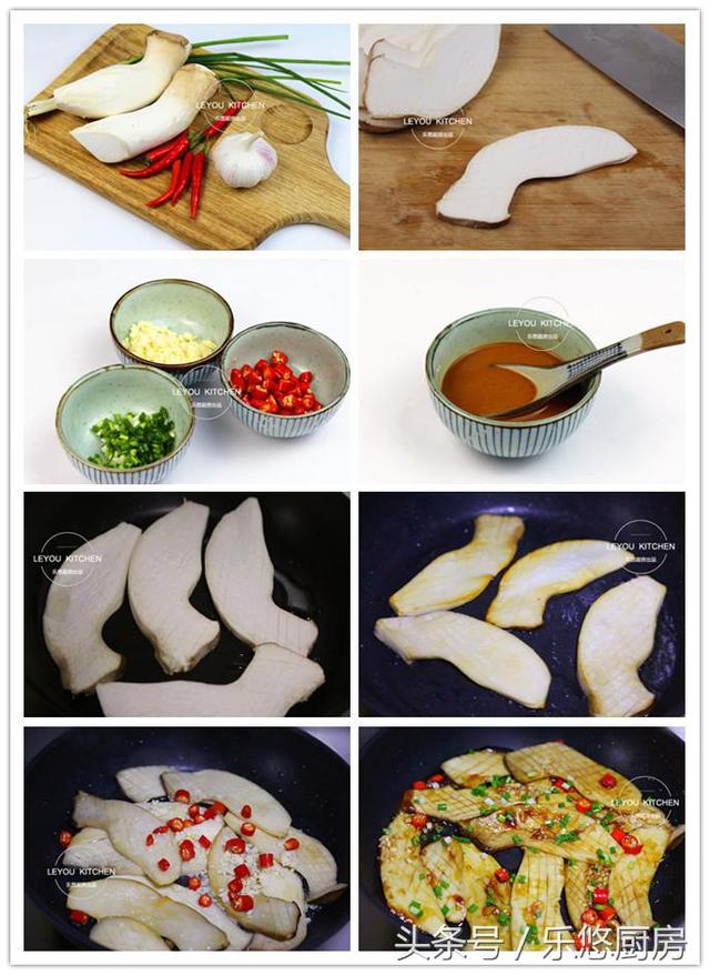 比吃肉還帶勁的10道素菜，每道菜成本幾塊錢，實惠又下飯