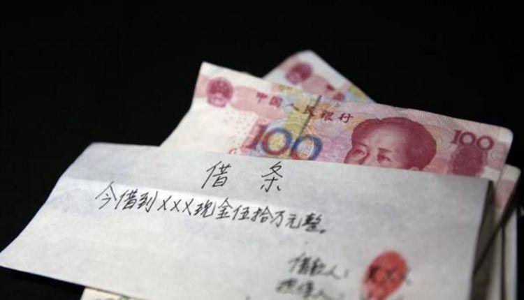 父親病重，母親找親戚借錢，親戚惡意刁難，3年後親戚蒙了
