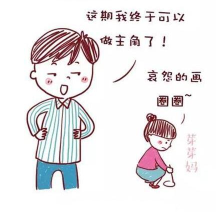 媽媽請走開：4件事必須由爸爸陪著做，孩子才會更出色