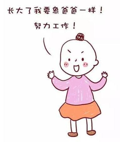 媽媽請走開：4件事必須由爸爸陪著做，孩子才會更出色