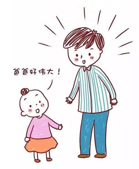 媽媽請走開：4件事必須由爸爸陪著做，孩子才會更出色