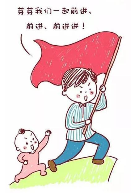 媽媽請走開：4件事必須由爸爸陪著做，孩子才會更出色