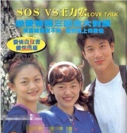 「七仙女姐妹團」各女星青澀照，初中時的吳佩慈清純指數爆棚！
