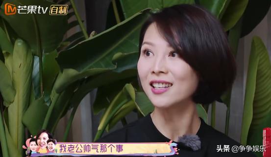 張晉不介意蔡少芬的過去，鍾麗緹哽咽哭訴：結婚後的待遇不一樣