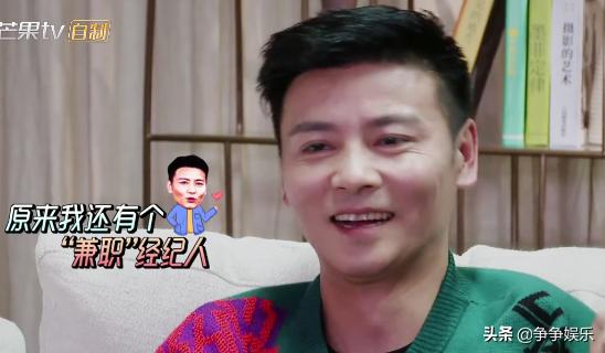 張晉不介意蔡少芬的過去，鍾麗緹哽咽哭訴：結婚後的待遇不一樣