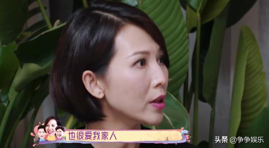 張晉不介意蔡少芬的過去，鍾麗緹哽咽哭訴：結婚後的待遇不一樣