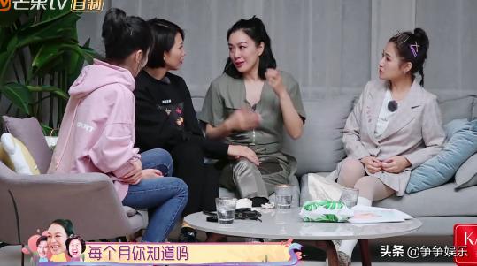張晉不介意蔡少芬的過去，鍾麗緹哽咽哭訴：結婚後的待遇不一樣