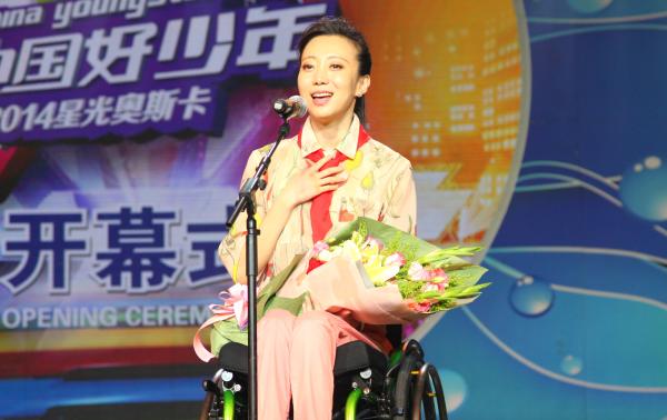 她因張藝謀而癱瘓，一個意外害她一生，現與輪椅共度餘生