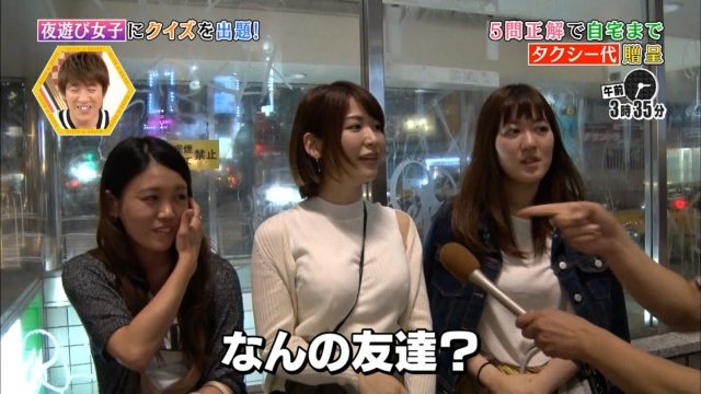 驚鴻一瞥！新聞素人妹「太吸睛」甜笑走過...老婆就要找這種的