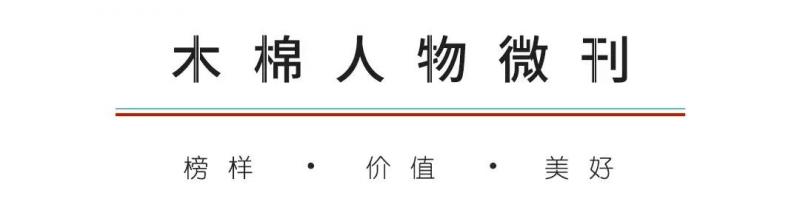 李宗盛15年後與前妻和解：這個「渣男」，還是很讓人喜歡啊