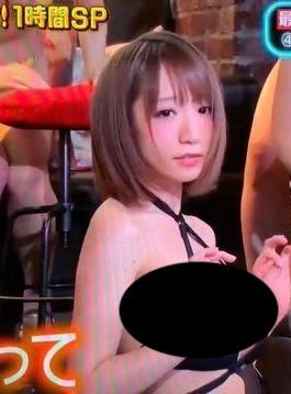 日本節目看到的無辜表情。