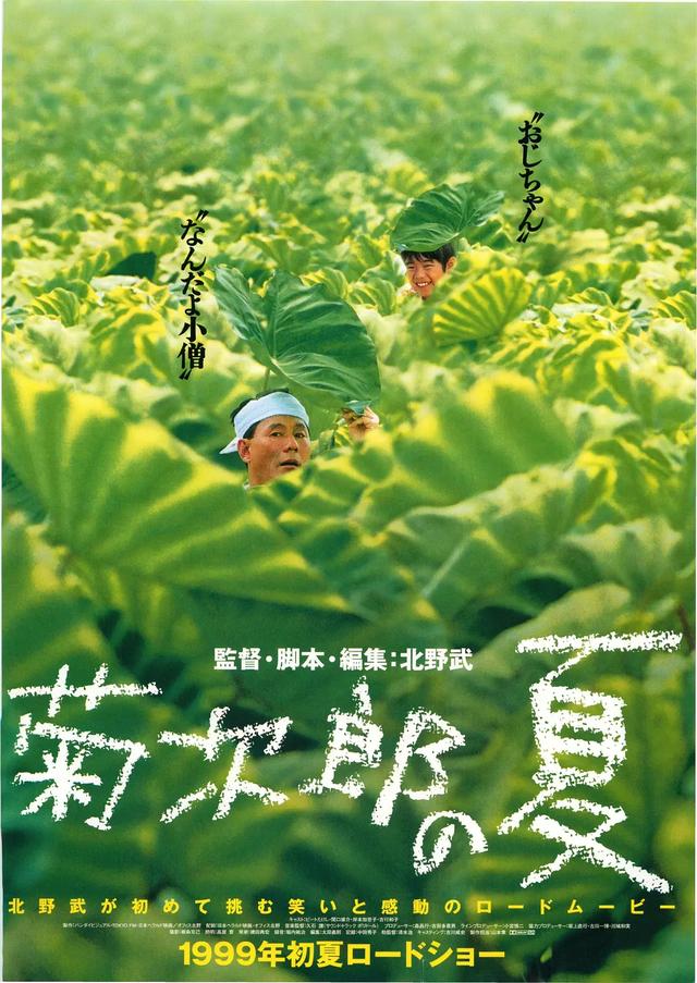 推薦三部爆笑喜劇，看的時候一定別吃東西，會噴的