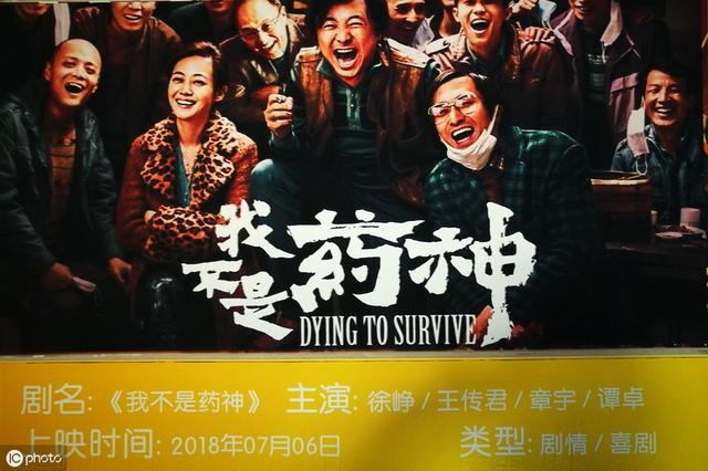 21句意蘊深刻的電影台詞，用到作文里定能加分，熟讀並背下來吧！