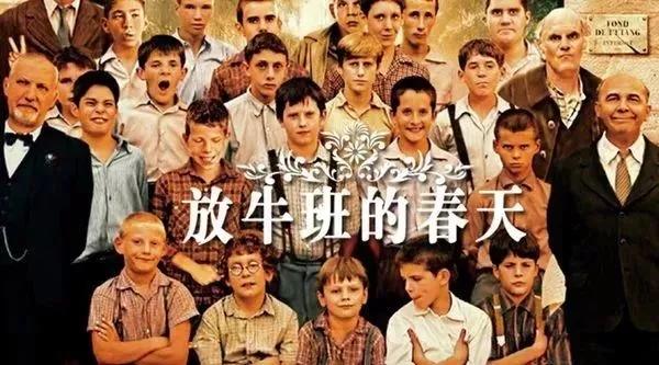 21句意蘊深刻的電影台詞，用到作文里定能加分，熟讀並背下來吧！