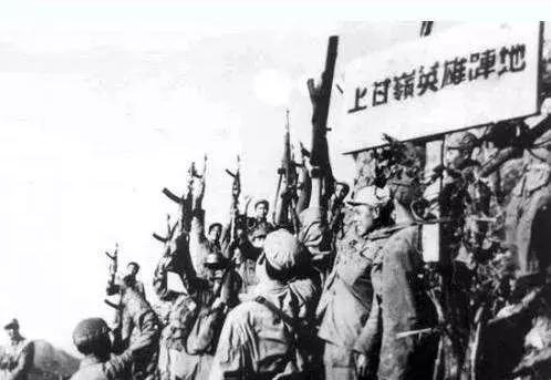 為了勝利，向我開炮！回顧五六十年代我國抗美援朝經典影片