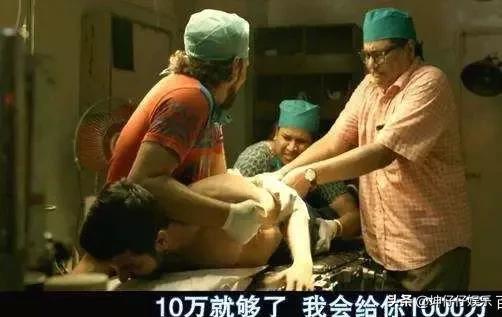 印度電影《調音師》，你看懂了嗎？