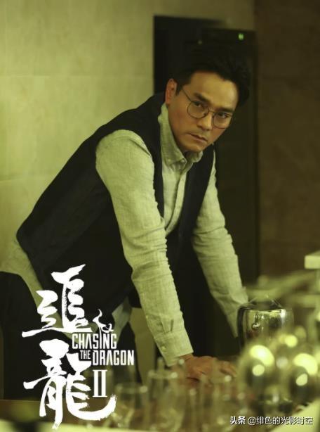 真實大案改編、集齊四枚影帝，這部港片即將來襲！