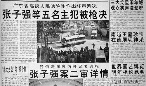 真實大案改編、集齊四枚影帝，這部港片即將來襲！