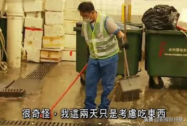 20多萬人打出9.2的高分續作來了，看這篇才能懂他的世界