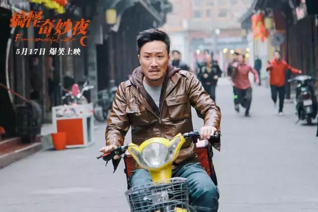 7部電影新上映，最慘的是鄭中基的新片，票房才4萬元！