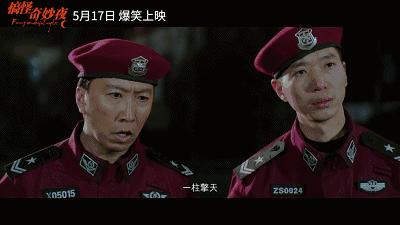7部電影新上映，最慘的是鄭中基的新片，票房才4萬元！