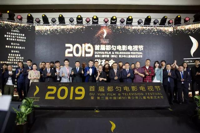 這個南方小城，將改變中國電影？