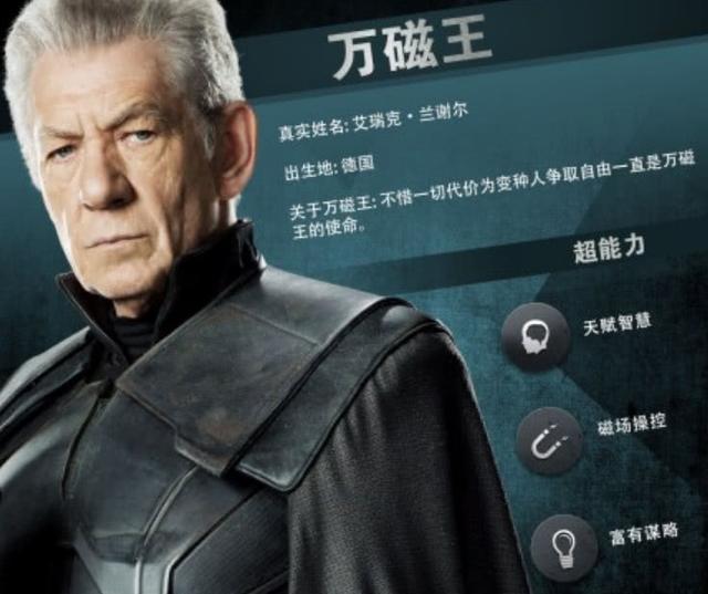 漫威為什麼不融合X戰警系列？原因太明顯了，有他們滅霸怎麼打？