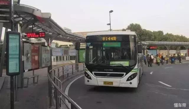 受益一生的20個汽車駕駛技巧 ，建議收藏！ 