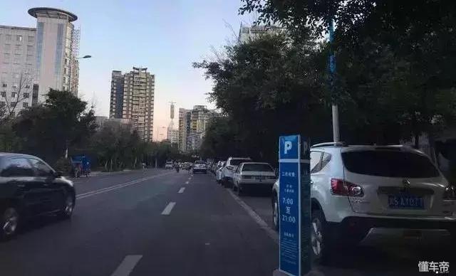 受益一生的20個汽車駕駛技巧 ，建議收藏！ 