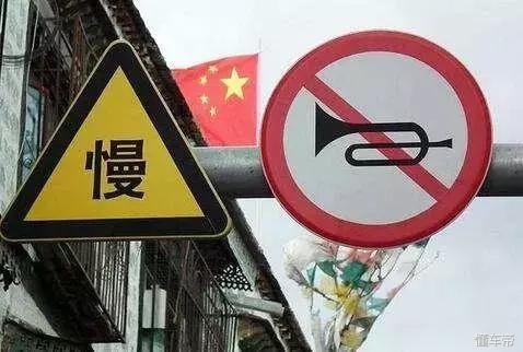 受益一生的20個汽車駕駛技巧 ，建議收藏！ 
