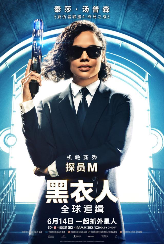 錘哥又甜又man，進可暴擊外星人，退可迷倒眾生！