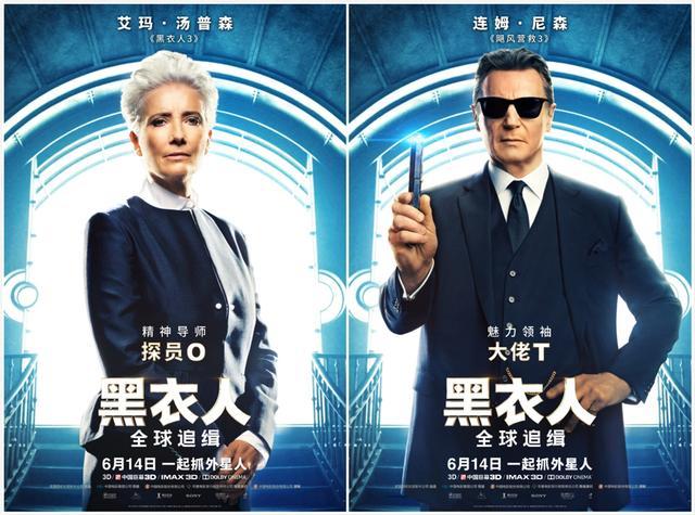 錘哥又甜又man，進可暴擊外星人，退可迷倒眾生！