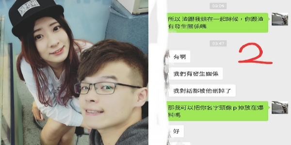 哪些Youtuber徹底黑掉了？15大爭議Youtuber為點閱率「走錯一步人氣慘暴跌」...網批：早就看不下去了