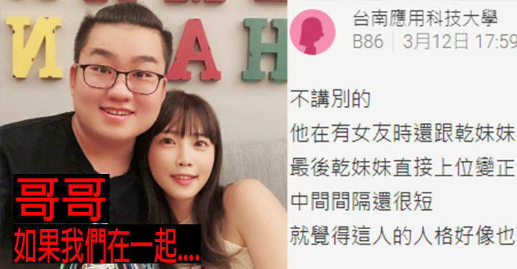 哪些Youtuber徹底黑掉了？15大爭議Youtuber為點閱率「走錯一步人氣慘暴跌」...網批：早就看不下去了