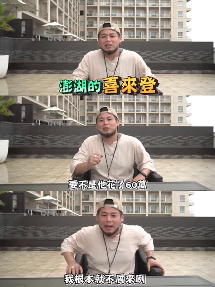 哪些Youtuber徹底黑掉了？15大爭議Youtuber為點閱率「走錯一步人氣慘暴跌」...網批：早就看不下去了