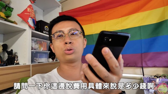 哪些Youtuber徹底黑掉了？15大爭議Youtuber為點閱率「走錯一步人氣慘暴跌」...網批：早就看不下去了