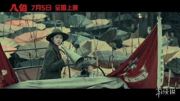 「大手筆」製作！《八佰》幕後特輯：還原真實的戰場