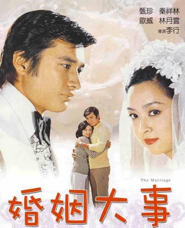 侯佩岑母親「２度搶閨蜜老公」直至當了29年小三後，在侯佩岑大婚之日「含淚道歉」