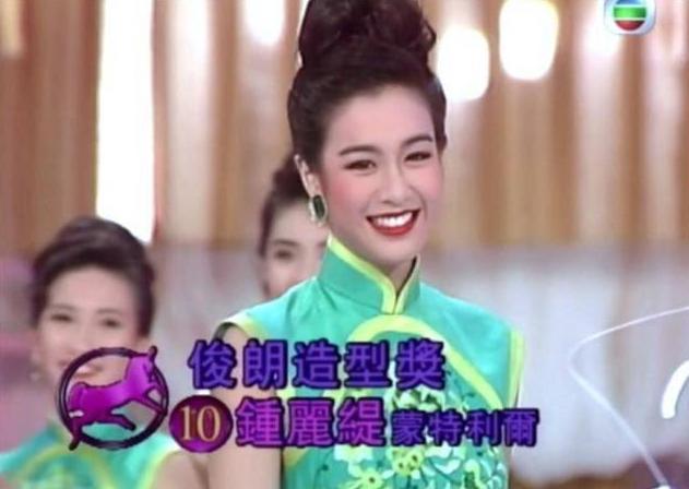 鍾麗緹被婆婆嫌棄老，看了年輕舊照，網友：怎樣都輪不到你兒子！