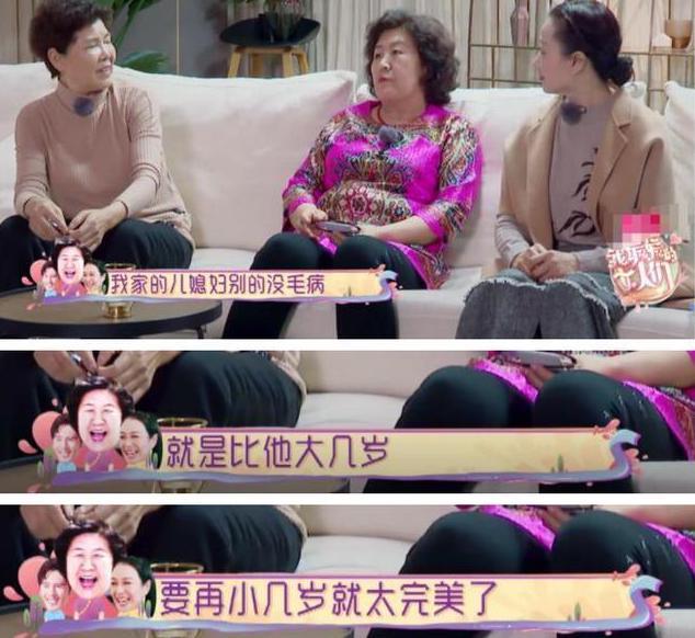 鍾麗緹被婆婆嫌棄老，看了年輕舊照，網友：怎樣都輪不到你兒子！