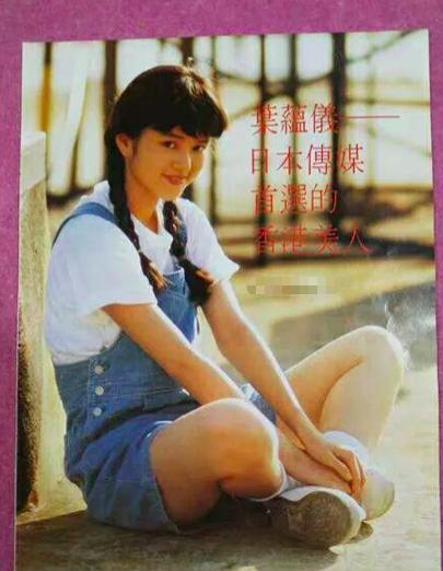 被譽為「1990年代最可愛女孩」葉蘊儀。14歲走紅23歲閃婚27歲「失婚跌落谷底」 如今46歲浴火重生美翻！