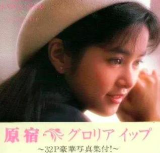 被譽為「1990年代最可愛女孩」葉蘊儀。14歲走紅23歲閃婚27歲「失婚跌落谷底」 如今46歲浴火重生美翻！