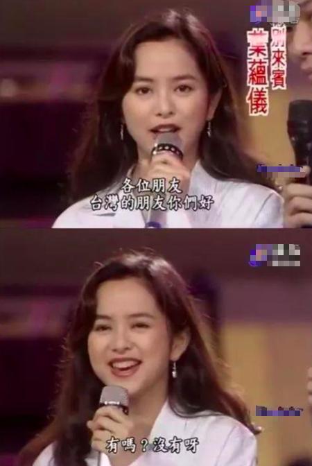 被譽為「1990年代最可愛女孩」葉蘊儀。14歲走紅23歲閃婚27歲「失婚跌落谷底」 如今46歲浴火重生美翻！