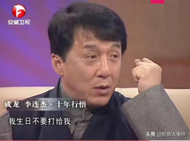房祖名好心送祝福，不料反遭成龍訓斥，未免對兒子太過嚴苛，知道原因後很多人表示支持