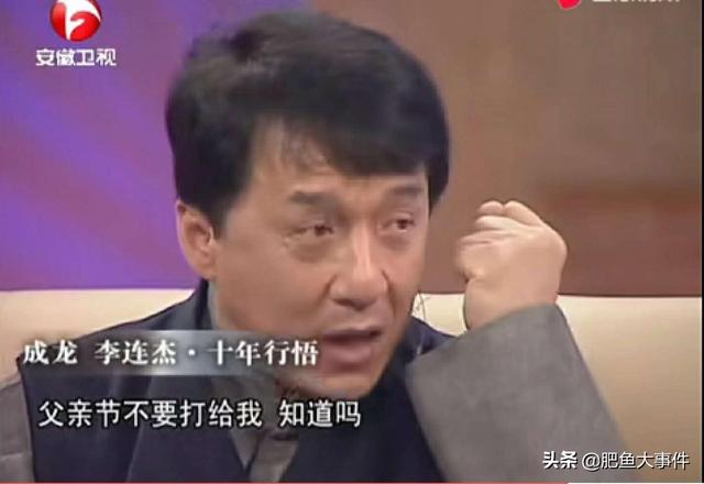 房祖名好心送祝福，不料反遭成龍訓斥，未免對兒子太過嚴苛，知道原因後很多人表示支持