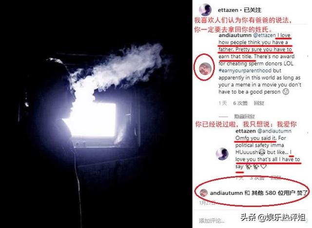 房祖名發文支持妹妹吳卓林，就差父親成龍來表態了！