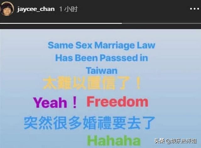 房祖名發文支持妹妹吳卓林，就差父親成龍來表態了！