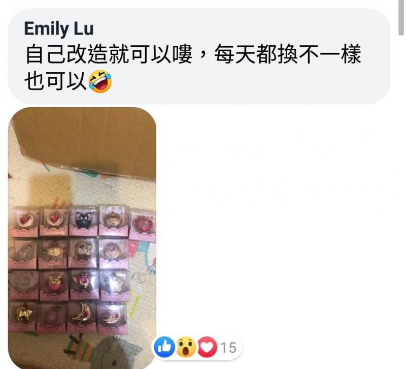 老婆拿特製的悠遊卡要先生幫忙買東西，結帳時眾目睽睽「掏出來」整個難為情！！直呼：「果然被月亮懲罰了」