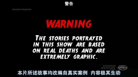 人類的1000種死法，真實版死神來了！|1000種死法 第六季 ！